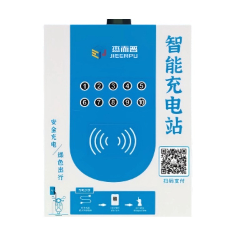 ��ƿ�����׮����С�����ֵ綯��������г��������վ10·����