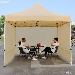 Four-Legged Thickened Sunshade Tent Umbrella Fabric Khaki Transparent Waterproof Rain Shelter Sunshade Heat Insulation Tent Fabric Windproof Enclosure
