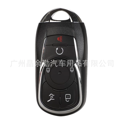 card car key – Car Keys - 5-keys