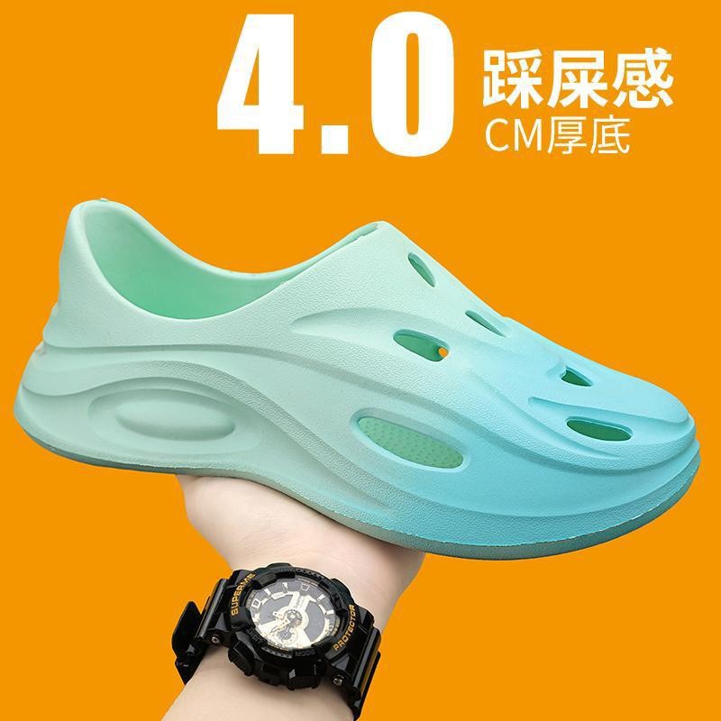 En nombre del cabello, zapatos con agujeros, verano para hombres, nuevas zapatillas Baotou, sandalias antideslizantes de moda, zapatos casuales de playa, zapatos de vadeo, transfronterizos