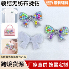 �o�����C荿�ͨ�����Y�C��N��ɫ�����I�Y���diy�l������S