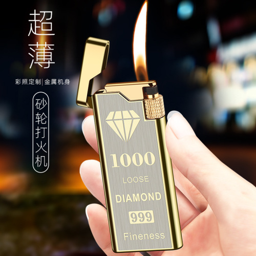 HB036 creative personality trendy metal slim grinding wheel inflatable open flame lighter manufacturer wholesale