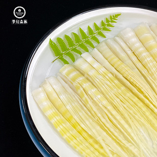 ����ɭ��500g��횹S����S�����S�z�S�������Ĵ��خa��偌���ʳ��