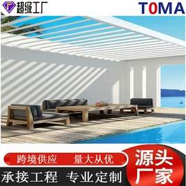 卷闸门;其他窗;亭子