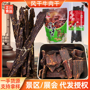 ţ����L����˺ţ����ʳ���ֶY���l���^�خa����ţ��Ƥ����ʳʳƷ