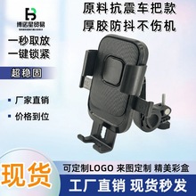 늄�܇�֙C�C֧��Ħ��܇�ƿ����܇�������u�T�̶ֹ��֙C��܇�d