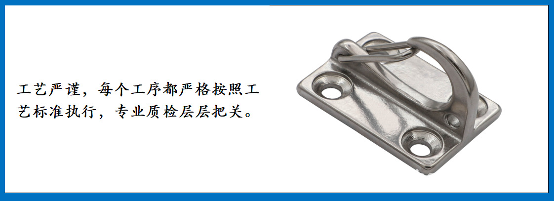 ZB0805 简易弹簧衣帽钩 细节图-4.jpg