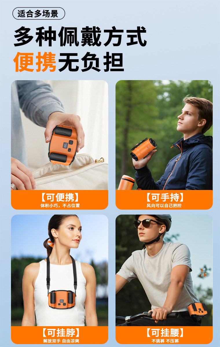 图7.jpg