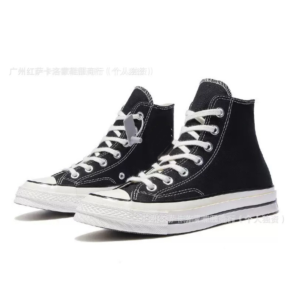Zapatos Pitian, zapatos de lona de alta calidad, zapatos clásicos de la década de 1970 para parejas de skate casuales, zapatos vulcanizados