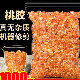 �����Ʒʳ�����z1000gˮ���һ��I�����ؼ�Ұ����Ȼ������ѩ��