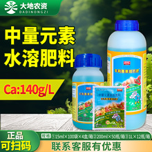 ���m���S���ݹ����}�ʷ����a�}�ЙCҺ�w�Ǵ��}��Ʒ����Ԫ���~���