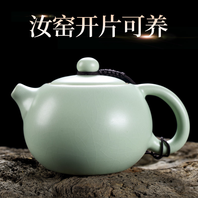 Ru Kiln Teapot Ceramic Kung Fu Tea Set Teapot Ru Porcelain suit Filter Household Small Single Pot Tea Set Opening and Raising
