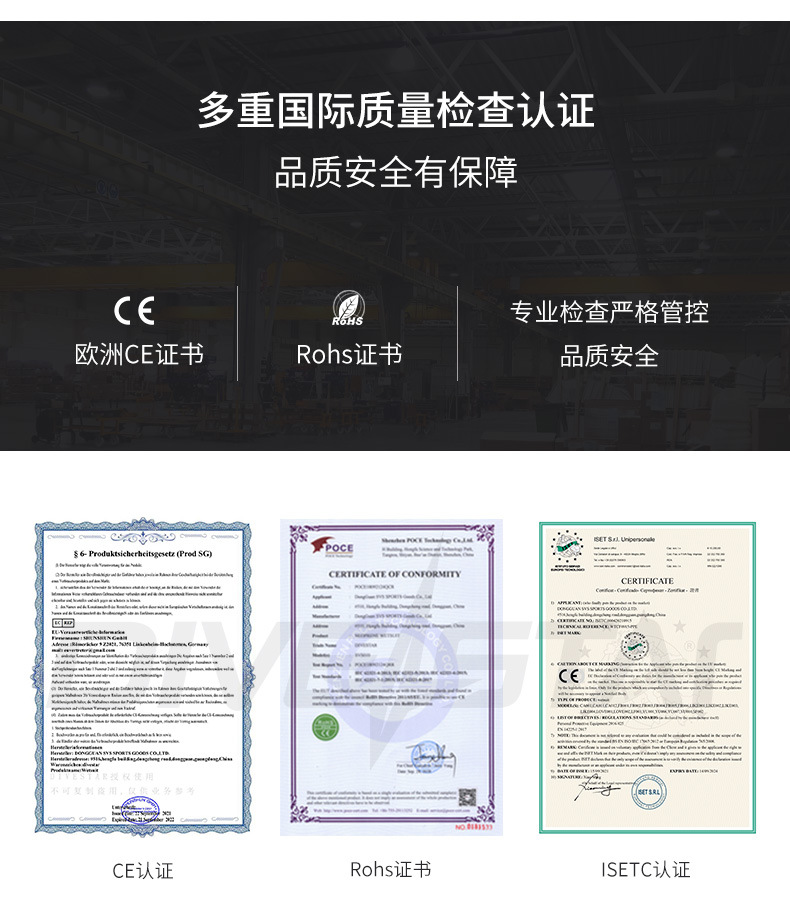 星禾珊瑚潜水袜_02 (22).jpg