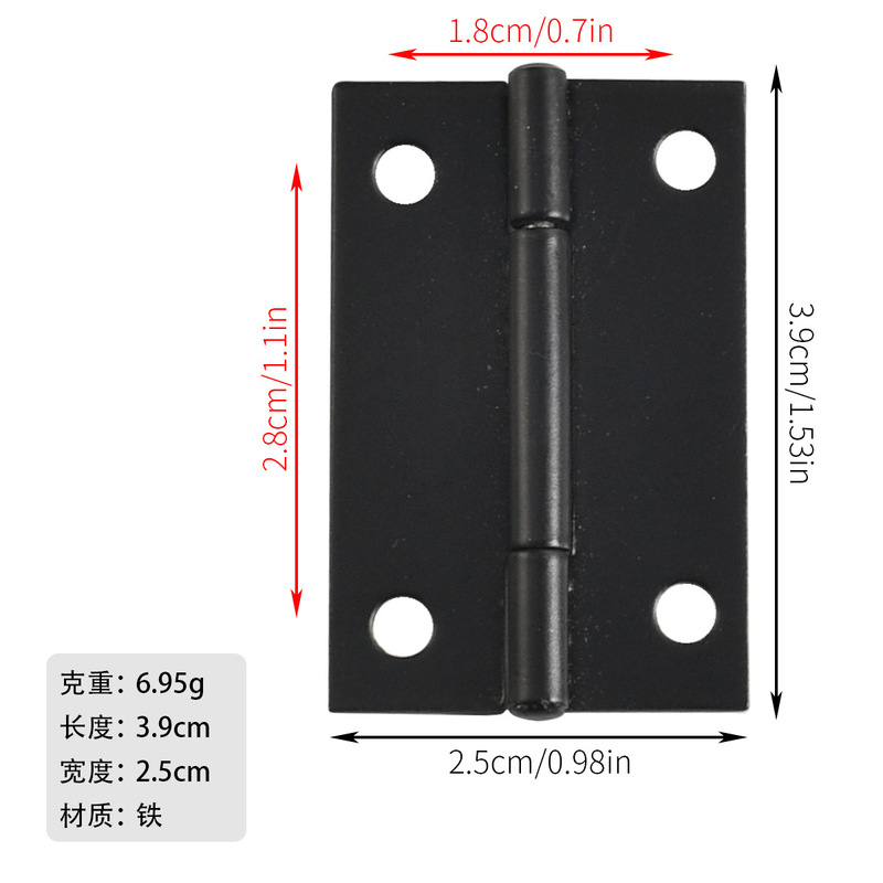 精茂五金新中式1.5寸合页礼品盒喷漆黑色铁皮包装38*24mm|undefined