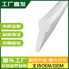 ���S�����T��EVA���|�ܷ�l��©�L��ů�h���oζ�z�l��ˮ�l