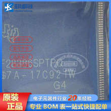 F28386SPTPQR   TI ΢������  ���ɵ�· ԭװ��Ʒ �۸�����ѯΪ׼