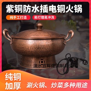 ��Ʒ���~����~��偶�����x��偳����Ҝ�����p���~偼����غ�