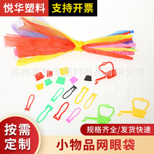 �������u���W�� С��Ʒ�W�۴� ���ݵ��W���ߜؠC���u�����b������