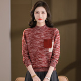 25秋冬上新款半高领重工口袋刺绣长袖打底衫潮流款套头毛衣针织衫，女装针织衫/毛衣，妃慕昵服饰