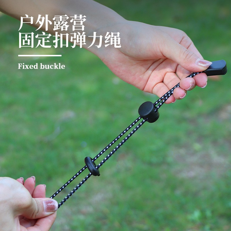 Outdoor mountaineering backpack hanging climbing pole rope buckle fixed buckle elastic rope binding buckle equipment sling elastic tail rope
