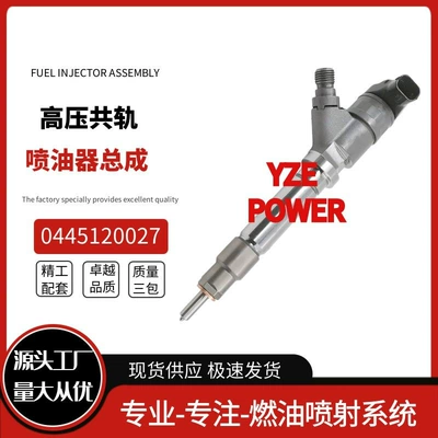 Oil pump, nozzle 0986435504 Suitable for
