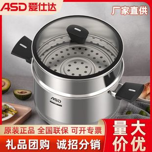 �����_���304���P䓼��ß��ͨ�ö๦�����휫��͸ߜ؎��w�p��
