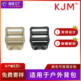 插扣;其他箱包配件;包挂件