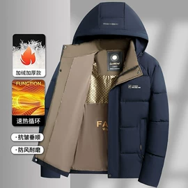 男式衬衫;男Polo衫;男式夹克