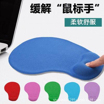 Solid silica gel Wristband Mouse pad Super Soft Wrist guard Care mats fresh Simplicity comfortable non-slip mat to work in an office Mouse pad