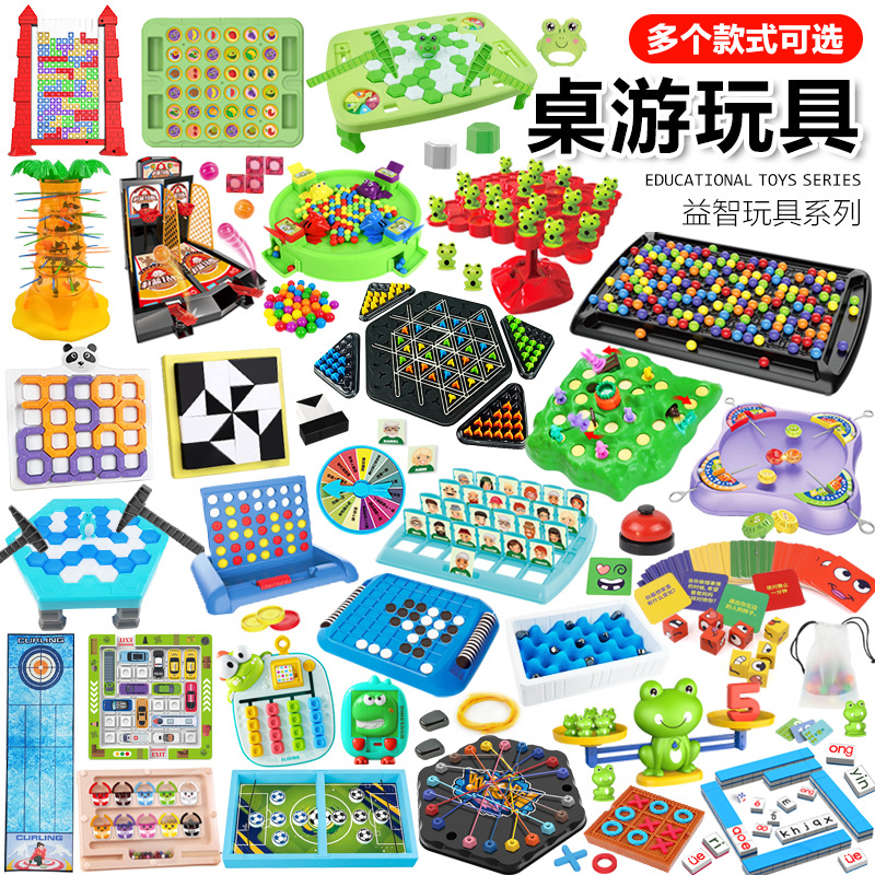 Board game