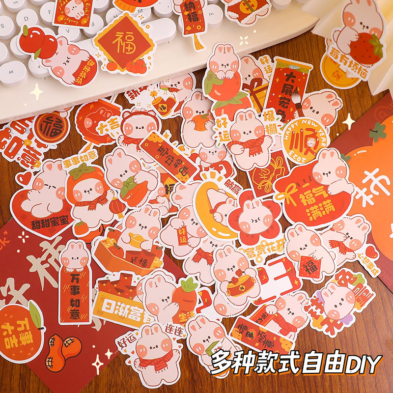 Lindo DIY pegatinas Año Nuevo conejo año lindo mascota pegatinas inspirador texto chica estudiante niños decorativos marca pegatinas