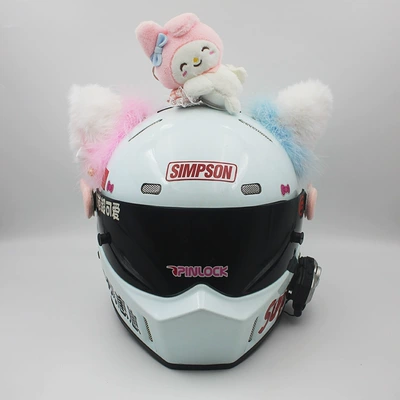 decorations cute motorcycle electric | Motosiklet dəbilqələri - free-size-melody
