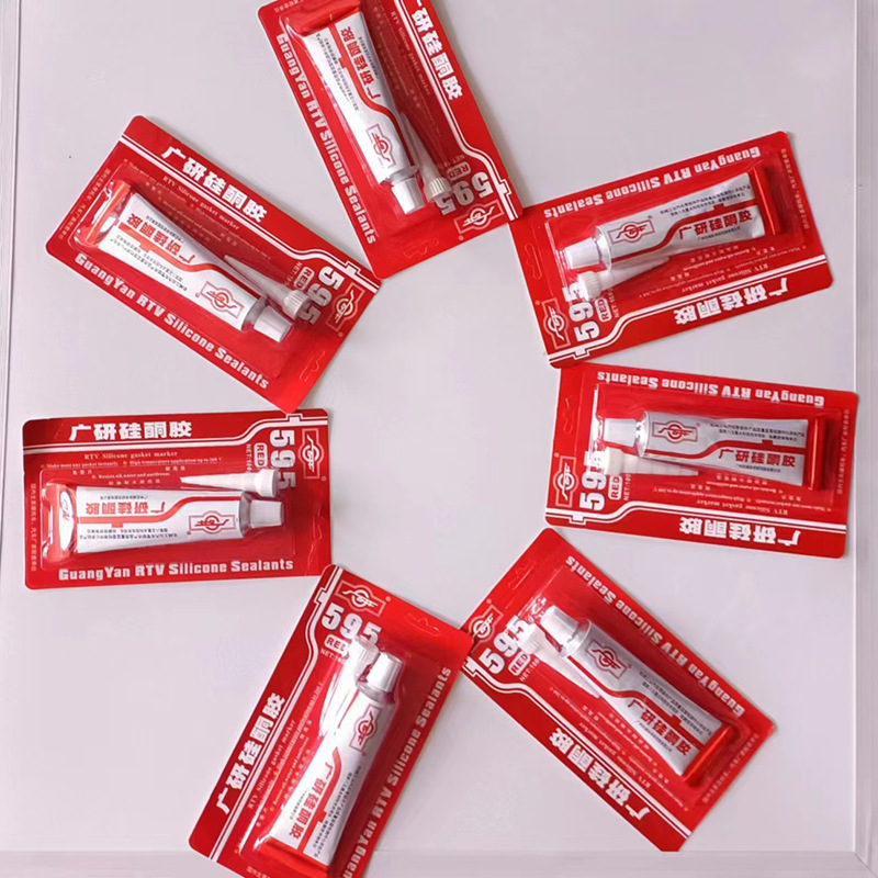 广研密封胶595汽车摩配粘接型硅酮免垫胶耐高温耐油防水100g膏状