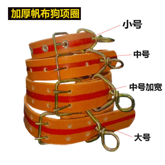 in stock wholesale factory direct telescopic collar multi-size dog collar large and medium-sized dog collar dog collar pet