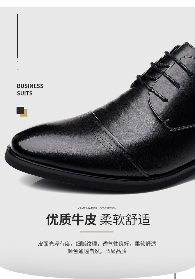 Giày da nam công sở da bò thoáng khí tăng chiều cao 6 cm — Màu đen, Độn cao màu đen chi tiết 11
