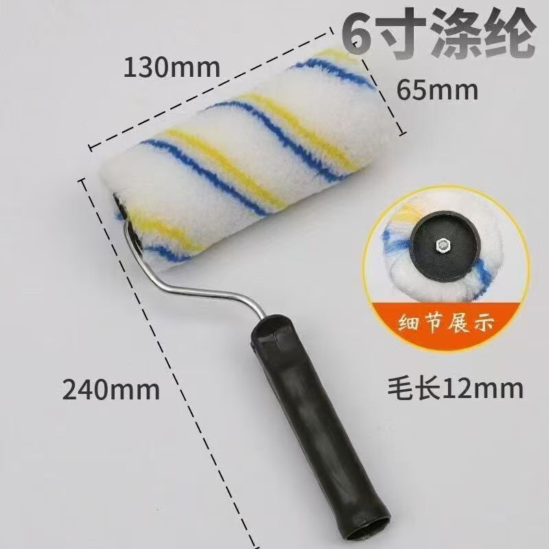 メーカー卸売 9inch 中毛内外壁ペイント ラテックスペイント防水塗料粘着ローラー黄色と青のストリップローラーブラシ|undefined