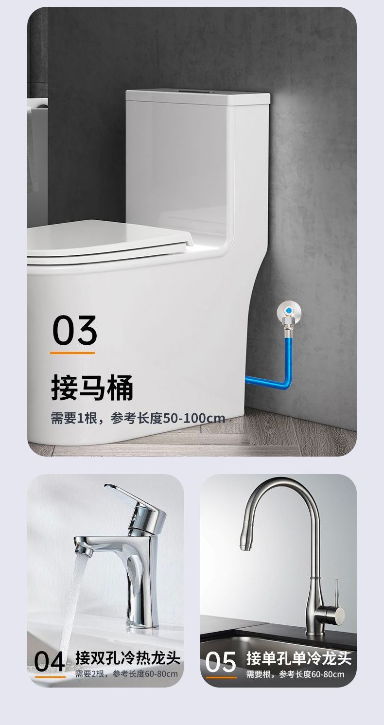 4-point explosion-proof 304 stainless steel corrugated pipe water heater cold and hot water inlet pipes, high-temperature resistant flexible hose special connection pipe undefined