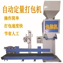 F؛VɰԄӰb ɰQشCʯӢɰbpC