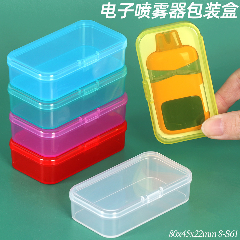 Electronic Sprayer Packaging Box, Cigarette Holder Filter Plastic Box, Kids Lock Storage Box, High Transparency Atomizer Box