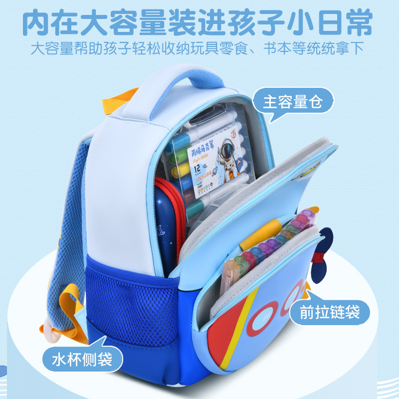 Mochila de jardín de infantes, nave espacial para niños, niñas, mochila pequeña para niños pequeños, bolsas anti-perdidas cool, mochila de 1 - 3 - 5 años