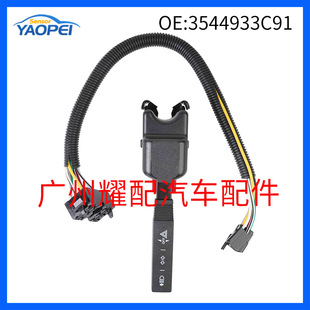 3544933C91 �m�ø����f������܇����_�P�M���_�P �D����̖���_�P
