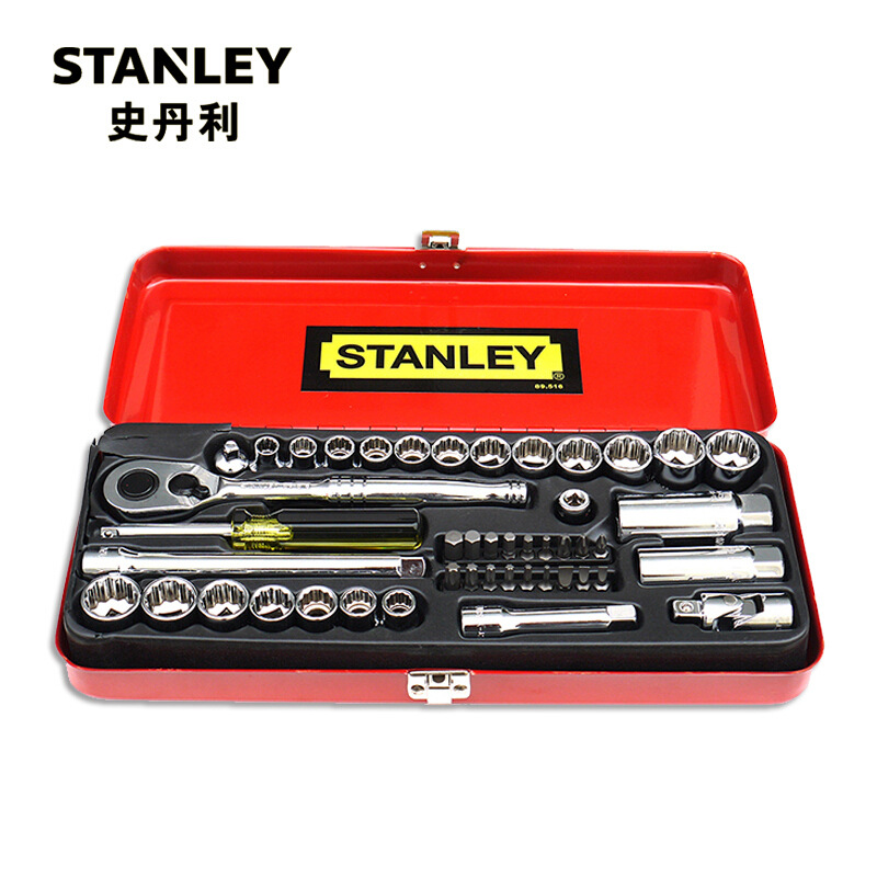 stanley/史丹利46件套6.3MM，10MM系列公英制组套 89-516-22