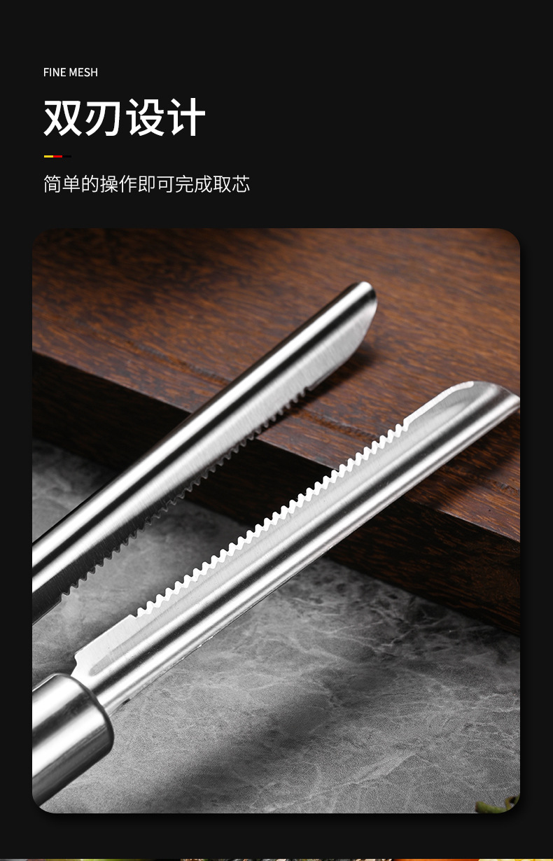 详情_08.jpg