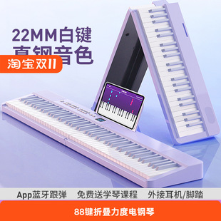 ��������ۯB������88�I�P��yʽ���W�߼��ó��꾚�����I�־���