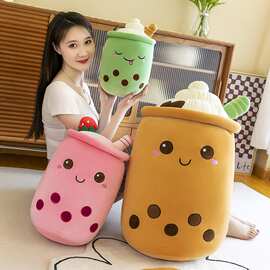 可爱雪顶奶茶杯毛绒公仔大号抱枕卡通玩偶女生礼物创意布娃娃批发