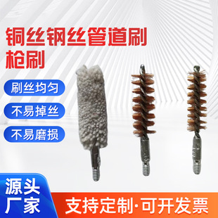 �~�z䓽z�ܵ�ˢ䓽zˢ���ܲ��P䓹ܵ�����ˢ���lˢ�^ȥë���S�~
