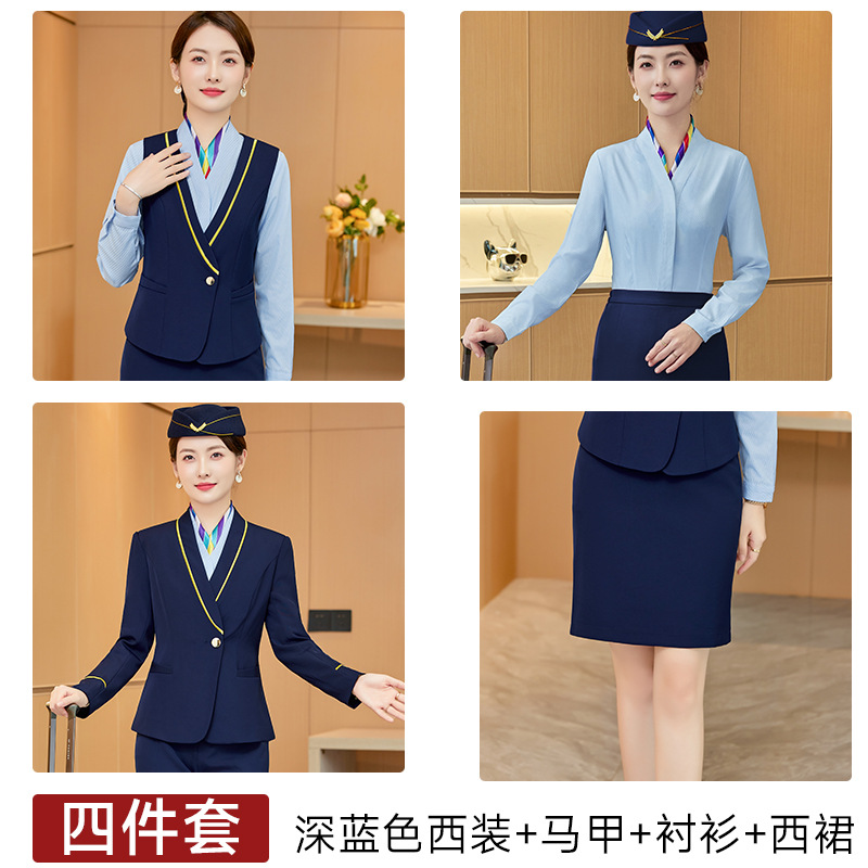 Женский темно-синий костюм + жилет + рубашка + юбка