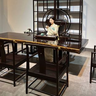 Whole Board of Ebony Solid Wood Large Board Tea Table Tea Table and Chair Combination Office Home Black Walnut Coffee Table Log Large Board