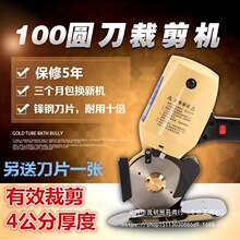 늄ӈA���ü��C���b늼��� ������100��Ƥ�ﲼ�ϼ����ֳ�ʽ�ò��C