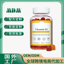 άD3Vitamin D3 GummiesʳƷʳά羳ӦO EM